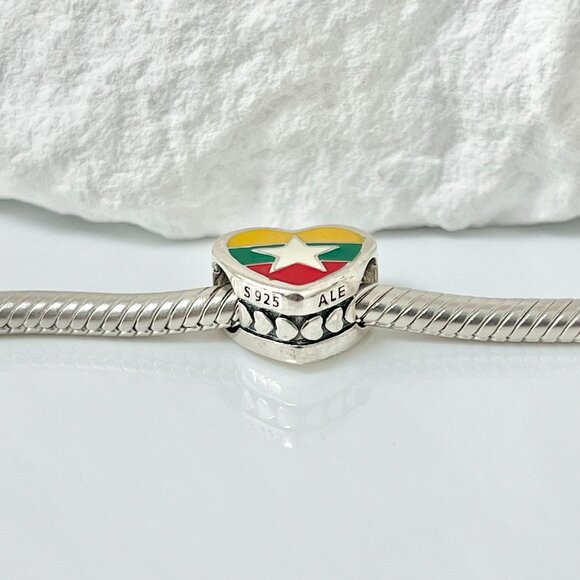 Pandora Myanmar S925 Silver Heart Bead Charm - Picture 2 of 4